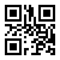 QR-Code zur Seite https://www.isbn.de/9783426658666