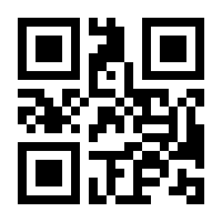 QR-Code zur Seite https://www.isbn.de/9783426658871