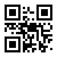 QR-Code zur Seite https://www.isbn.de/9783426666364