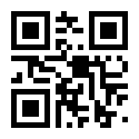 QR-Code zur Seite https://www.isbn.de/9783426675564