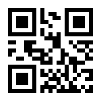 QR-Code zur Seite https://www.isbn.de/9783426675588