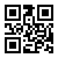 QR-Code zur Buchseite 9783426675670