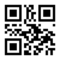 QR-Code zur Seite https://www.isbn.de/9783426675953