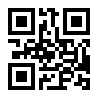 QR-Code zur Buchseite 9783426676059