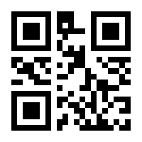 QR-Code zur Buchseite 9783426787564