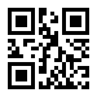 QR-Code zur Seite https://www.isbn.de/9783426876077