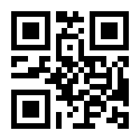 QR-Code zur Seite https://www.isbn.de/9783426876930