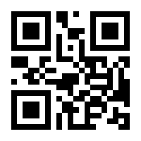 QR-Code zur Seite https://www.isbn.de/9783427006664