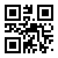 QR-Code zur Seite https://www.isbn.de/9783427038146