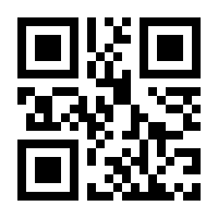 QR-Code zur Seite https://www.isbn.de/9783427311416