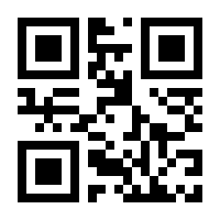 QR-Code zur Seite https://www.isbn.de/9783427421245