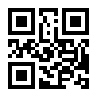 QR-Code zur Buchseite 9783427500094