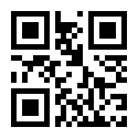 QR-Code zur Seite https://www.isbn.de/9783427540007