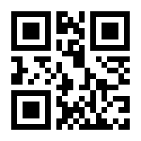 QR-Code zur Buchseite 9783428000982