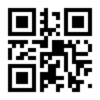 QR-Code zur Seite https://www.isbn.de/9783428015122