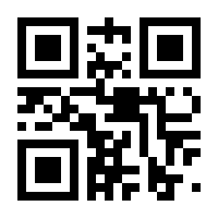 QR-Code zur Seite https://www.isbn.de/9783428017492