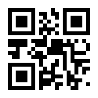 QR-Code zur Seite https://www.isbn.de/9783428018352