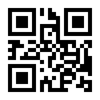 QR-Code zur Buchseite 9783428018680