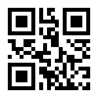 QR-Code zur Seite https://www.isbn.de/9783428029402