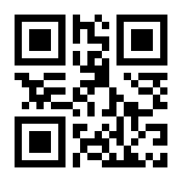 QR-Code zur Seite https://www.isbn.de/9783428048212