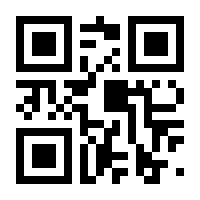 QR-Code zur Seite https://www.isbn.de/9783428057405
