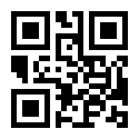 QR-Code zur Seite https://www.isbn.de/9783428061440