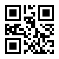 QR-Code zur Seite https://www.isbn.de/9783428071753