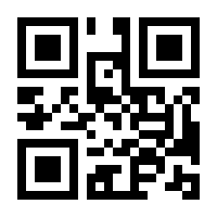 QR-Code zur Seite https://www.isbn.de/9783428072040