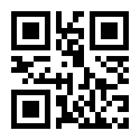 QR-Code zur Seite https://www.isbn.de/9783428072606