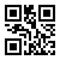 QR-Code zur Seite https://www.isbn.de/9783428079445