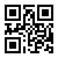 QR-Code zur Seite https://www.isbn.de/9783428080038