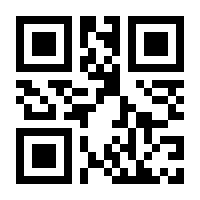 QR-Code zur Seite https://www.isbn.de/9783428083435