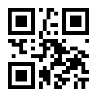 QR-Code zur Buchseite 9783428086153