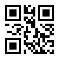 QR-Code zur Seite https://www.isbn.de/9783428086641