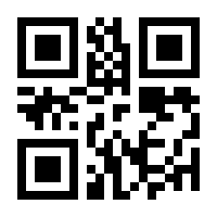 QR-Code zur Seite https://www.isbn.de/9783428089888