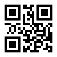 QR-Code zur Seite https://www.isbn.de/9783428091904