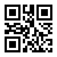 QR-Code zur Seite https://www.isbn.de/9783428093328