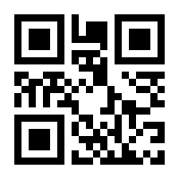 QR-Code zur Seite https://www.isbn.de/9783428095483