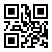 QR-Code zur Seite https://www.isbn.de/9783428098064