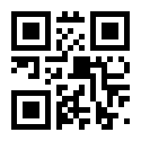 QR-Code zur Seite https://www.isbn.de/9783428098071