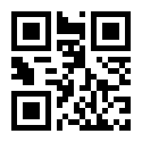 QR-Code zur Seite https://www.isbn.de/9783428100163