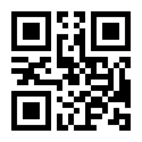 QR-Code zur Seite https://www.isbn.de/9783428101368