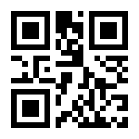 QR-Code zur Seite https://www.isbn.de/9783428102426