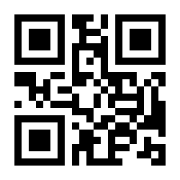 QR-Code zur Seite https://www.isbn.de/9783428102730