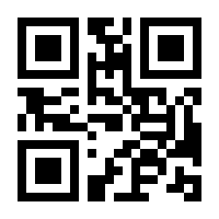 QR-Code zur Seite https://www.isbn.de/9783428102747