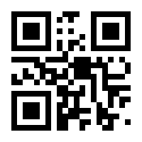 QR-Code zur Seite https://www.isbn.de/9783428109517