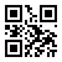 QR-Code zur Seite https://www.isbn.de/9783428109524