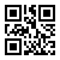 QR-Code zur Seite https://www.isbn.de/9783428112951