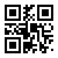 QR-Code zur Seite https://www.isbn.de/9783428112968