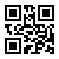 QR-Code zur Seite https://www.isbn.de/9783428115365